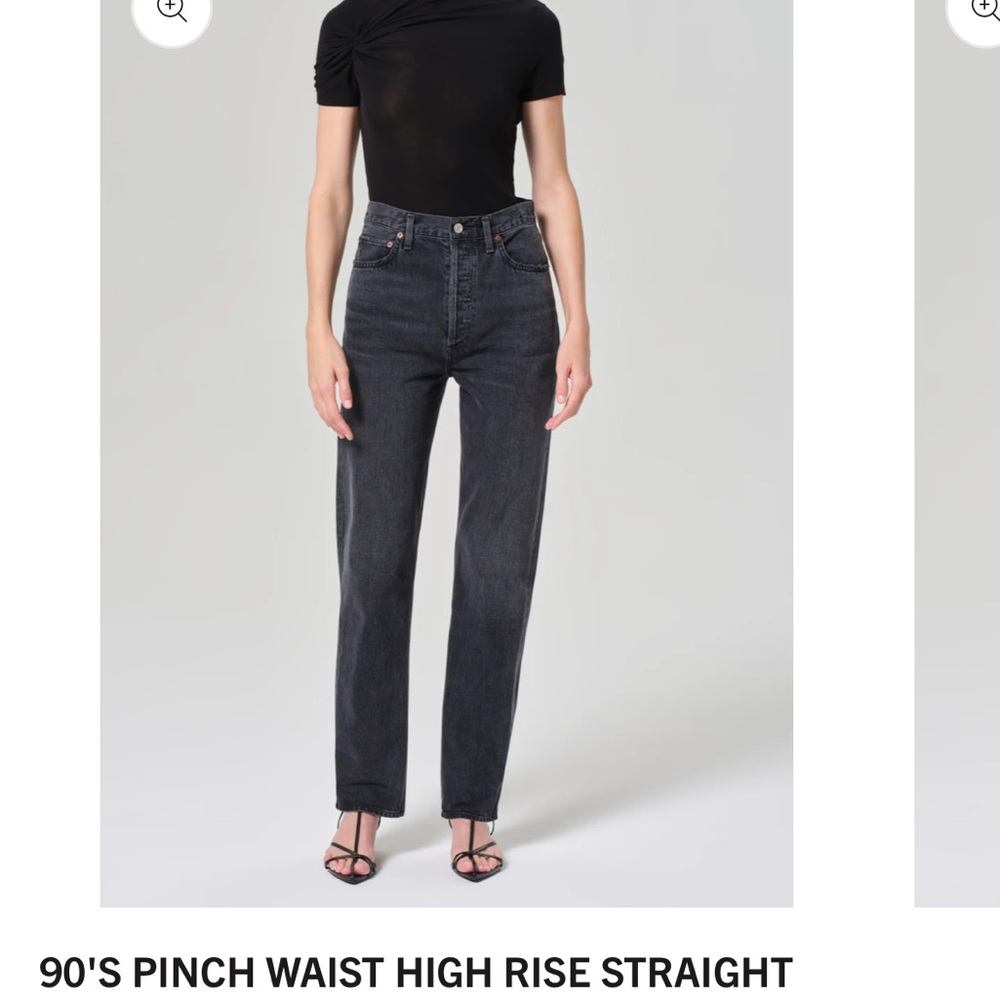 AGOLDE 90’s Pinch Waist High Right Straight Jeans - Blacl